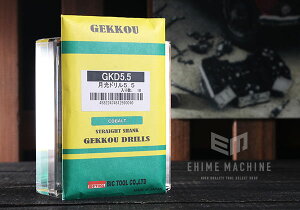 BIC TOOL �����h���� 10�{�� 5.5mm GKD5.5