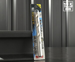 BIC TOOL SGP12.5 �S�H�p�����h���� �u���X�^�[�p�b�N 12.5mm �y�l�R�|�X�Ή��z