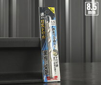 楽天市場】月光ドリル 8.5の通販