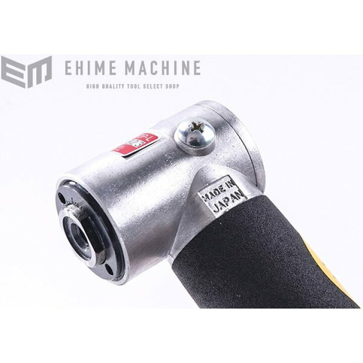 楽天市場】COMPACT TOOL ミニポリッシャー 450P-L : エヒメマシン 楽天 