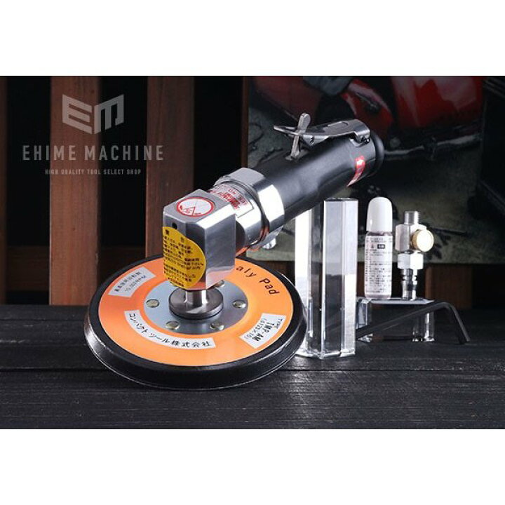 楽天市場】[メーカー直送品] COMPACT TOOL 振動アクションサンダー 