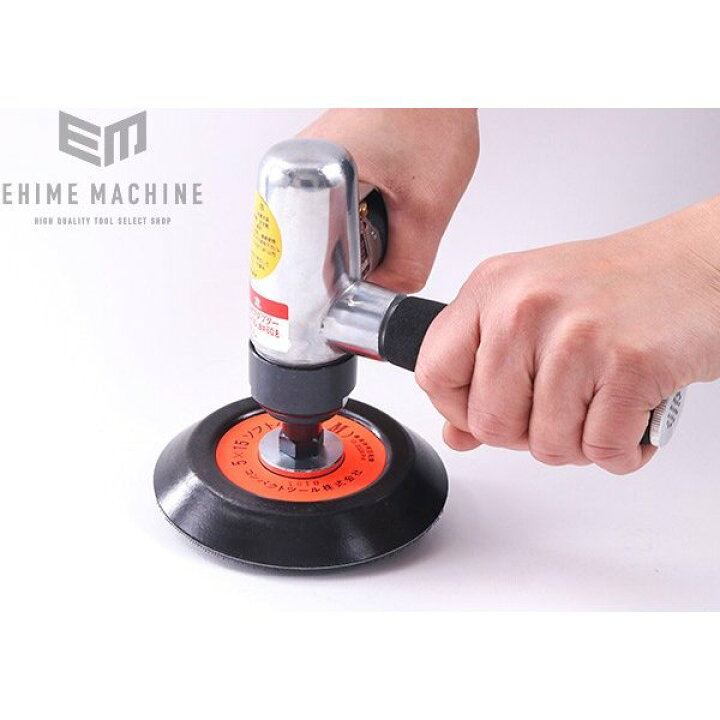 楽天市場】COMPACT TOOL バーティカルポリッシャー 715A2 MPSマジック 