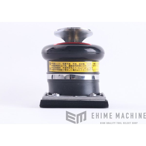 COMPACT TOOL 小型オービタルサンダー 813 非吸塵式 MPSマジック式 | EHIMEMACHINE 楽天市場店