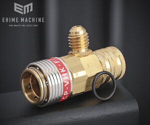 �f���Q�� �o���u���N�C�b�N�W���C���g �����p �������߂��\ CP-2VSFK/CP-2VS-FKH�W������ (CP-VHKF) (4562396135286) DENGEN