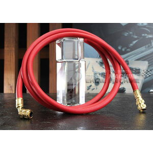 DENGEN HFC-134a��p�`���[�W���O�z�[�X�i��/�����p�j CP-H2200FR-SL