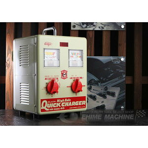 [[J[Ǝҕ] DENGEN HR-MAX40 obe[[d(}VR) fQ