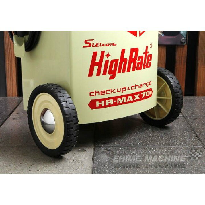 楽天市場】[メーカー直送業者便] DENGEN HR-MAX70D シリコン式急速充電 