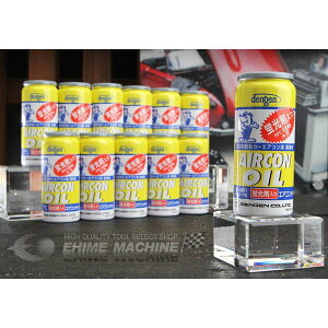 DENGEN J[GARpRvbT[IC1[12{](HFC-134ap/uܓ) OG-1040KF-12P