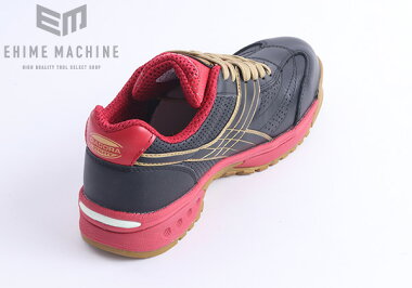 楽天市場 Diadora ディアドラ 安全靴 Peacock ピーコック スニーカー安全靴 ブラック ブラック Pc 22 Ehimemachine 楽天市場店