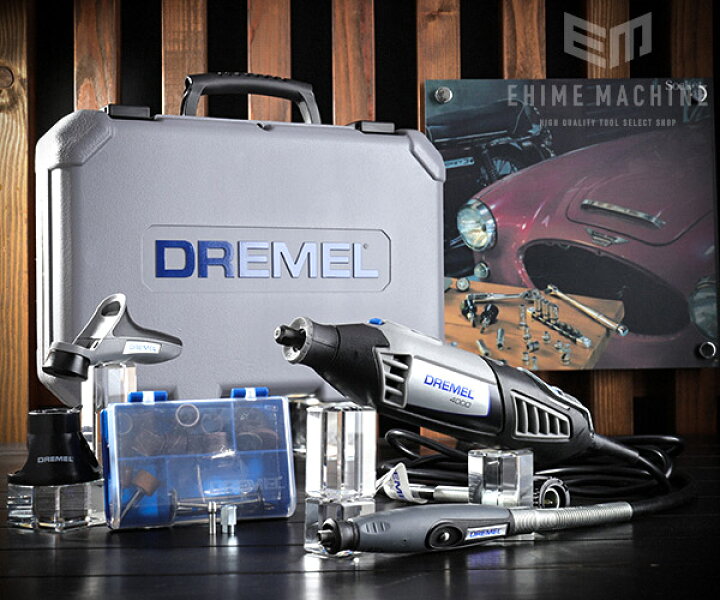楽天市場】DREMEL 4000-3/36 ハイスピードロータリーツール4000 