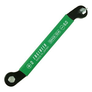 ENGINEER DHX-04 ���^�x���g�����` �G���W�j�A