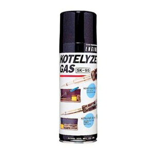 ENGINEER SK-95 ReCU[KX GWjA