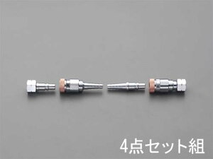 �G�X�R 8-9mm �n�ڊ�p�J�v���[�Z�b�g(Q�W���C���g/�K�X�p) EA300BB-20 ESCO