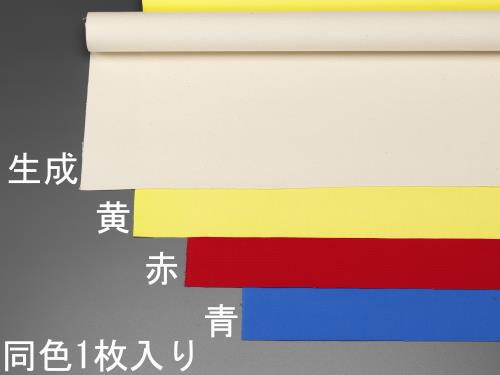 先行販売商品 エスコ 0.92x 5m/ 0.8mm 綿帆布(9号/赤) EA911AK-305