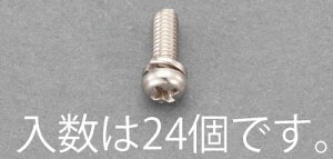 GXR M3x15mm 瓪ZXlW(XeX/P=2/24{) EA949AJ-135 ESCO