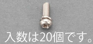 �G�X�R M4x15mm �瓪�Z���X���l�W(�X�e�����X/P=2/20�{) EA949AJ-145 ESCO