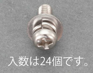 GXR M3x15mm 瓪ZXlW(XeX/P=3/24{) EA949AJ-235 ESCO