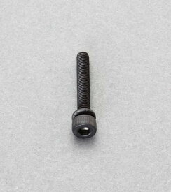 エスコ M5x20mm[ISO-12.9]六角穴付ボルト(バネ付/4本 EA949DP-520 ESCO 【ネコポス対応】