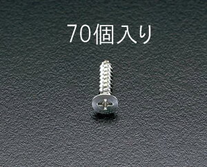 GXR 4x20mm M^bsOrX(XeX/70) EA949EW-43 ESCO