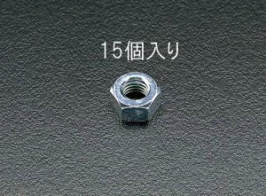 y12/1I|Cg3{{ő400~OFFzGXR M12 Zpibg(jNbL/15) EA949GG-12 ESCO