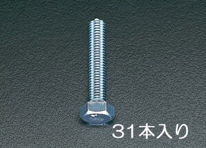 y12/1I|Cg3{{ő400~OFFzGXR M8x25 mm ZpSlW{g(jNbL/31{) EA949HB-83 ESCO