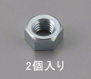 【11/1限定!ポイント3倍+最大400円OFF】エスコ M22 六角ナット 1種(ユニクロメッキ/2個) EA949LS-122 ESCO