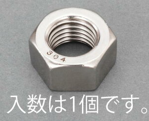 �G�X�R M18 �Z�p�i�b�g(�X�e�����X��/1�{) EA949LT-118 ESCO