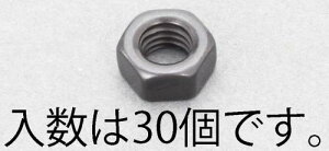 GXR M 3 Zpibg(XeX/F/30) EA949LT-203 ESCO