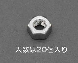 �G�X�R W3/16 �Z�p�i�b�g 1��(�X�e�����X/20��) EA949LT-31A ESCO