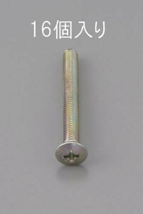 GXR M5 x15mm ێMlW(ON[g/16{) EA949NC-515 ESCO yr䂤pPbgΉz