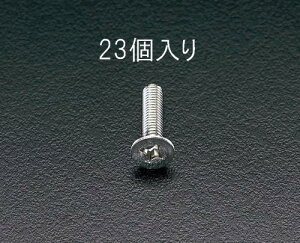 GXR M6x25mm MlW(XeX/23{) EA949SK-63 ESCO