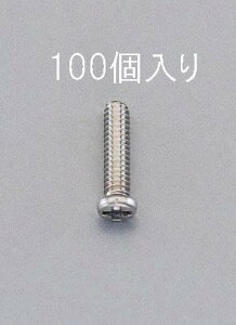 GXR M2.0x4.5mm瓪lW(01/XeX/100{) EA949SP-206 ESCO