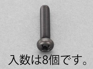 GXR M6x15mm ixlW(XeX/F/8{) EA949TE-615 ESCO