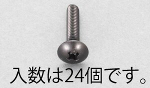 �G�X�R M3x 6mm �g���X�����l�W(�X�e�����X/���F/24�{) EA949TG-306 ESCO