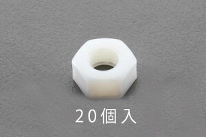 GXR M4 Zpibg(iC/20) EA949ZD-4 ESCO