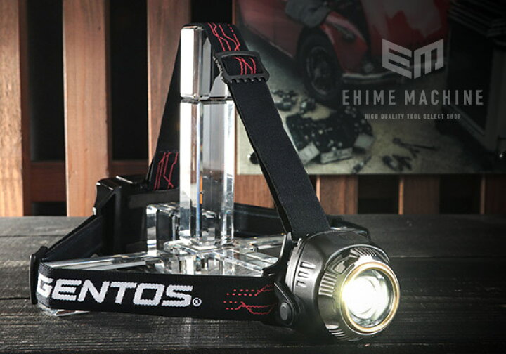 楽天市場 期間限定セール Gentos Gh 100rg 大型ベゼル搭載 Ledヘッドライト 1100lm 高出力ハイブリットモデル ジェントス Ehimemachine 楽天市場店