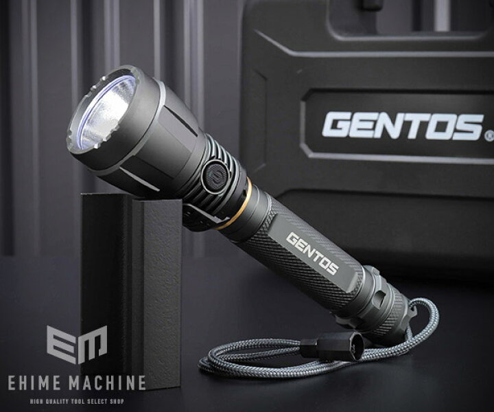 楽天市場】GENTOS 懐中電灯 UT-3200H LED ライト 3200lm 充電式 