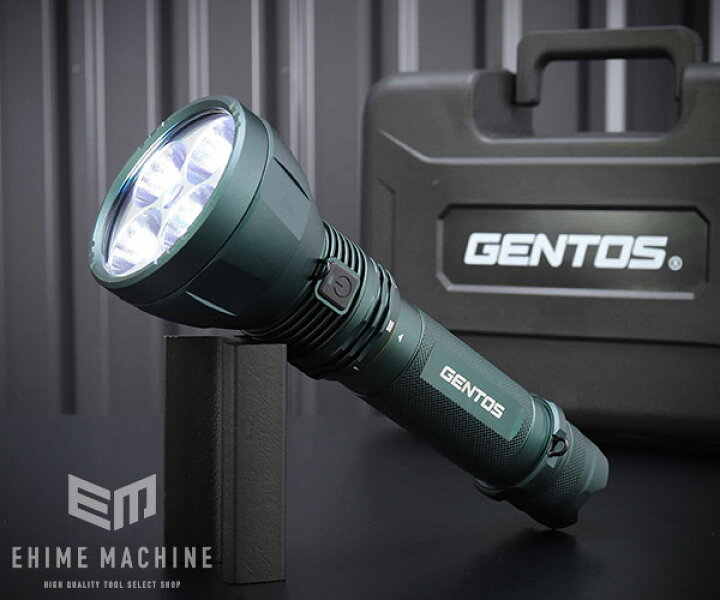 楽天市場】GENTOS 懐中電灯 UT-618R 充電式 LEDライト 高出力 LED 