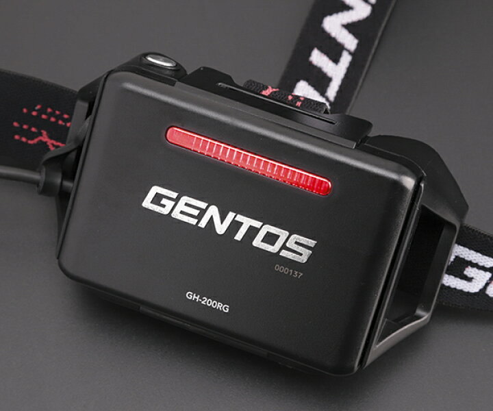 楽天市場】GENTOS GH-200RG 1200ルーメン 充電式LEDライト 乾電池兼用 
