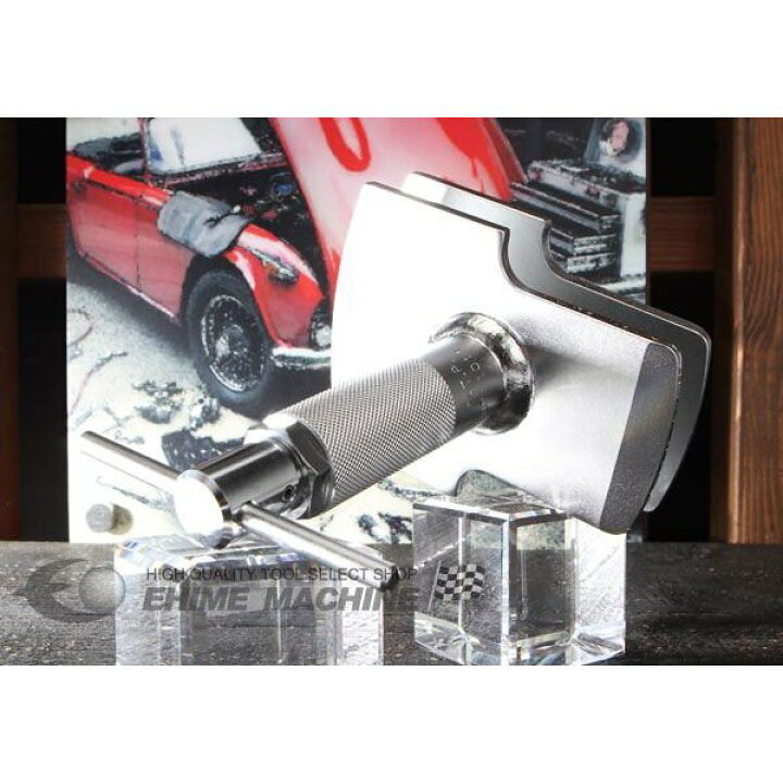 楽天市場】HASCO ハスコー ディスクブレーキピストン押し込み器 HDP 
