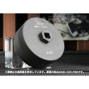 HASCO nXR[ ICtB^[`ipj MD-505-P102