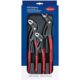 KNIPEX 002009V02 コブラ3本セット 180/250/300 クニペックス 工具