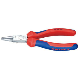 KNIPEX 2205-160 丸ペンチ クニペックス 工具