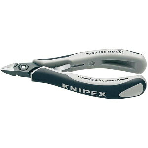 KNIPEX 7952-125ESD エレクトロニクスニッパー クニペックス 工具