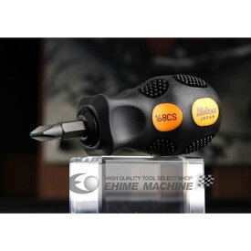 コーケン 168CS 2×6 差替ドライバー スタッビータイプ Ko-ken 工具 山下工業研究所