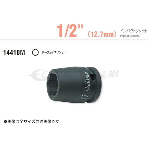 �R�[�P�� 12.7sq. �C���p�N�g�\�P�b�g �T�[�t�F�C�X�\�P�b�g 15mm 14410M-15 Ko-ken �H�� �R���H�ƌ�����