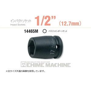 �R�[�P�� 14465M-23 12.7sq. �C���p�N�g�\�P�b�g �p�X�t�@�C���_�[�\�P�b�g Ko-ken �H�� �R���H�ƌ�����