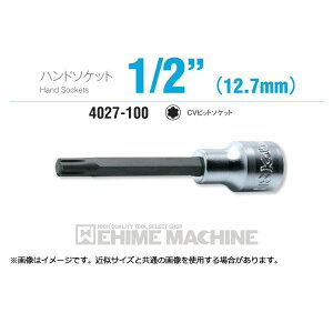 �R�[�P�� 4027-100-M16 12.7sq. �n���h�\�P�b�g CV�r�b�g�\�P�b�g Ko-ken �H�� �R���H�ƌ�����