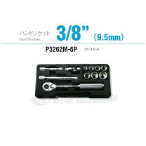 楽天市場】koken 3262mの通販