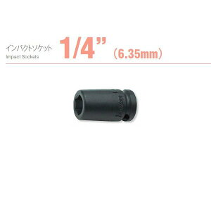 �R�[�P�� 6.3sq. �C���p�N�g�\�P�b�g 12400M-6 Ko-ken �H�� �R���H�ƌ�����